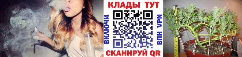 Купить наркотики цена Ревда Codein  Гашиш  Cocaine 