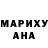 MDMA VHQ Anna Skhiladze