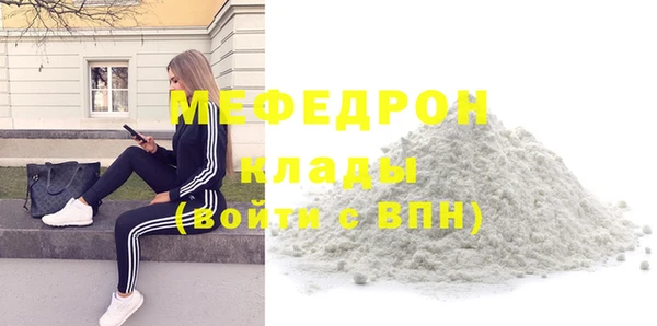 ALPHA PVP Иннополис