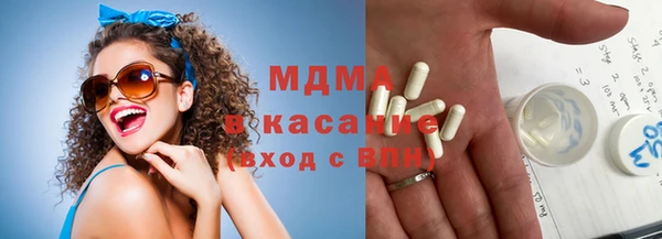 кокаин колумбия Алзамай