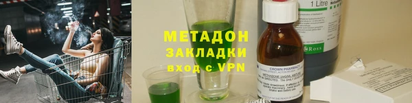 кокаин колумбия Алзамай