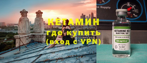кокаин колумбия Инта