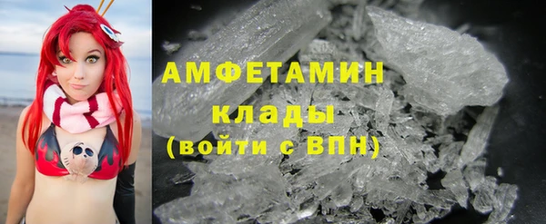 кокаин колумбия Алзамай