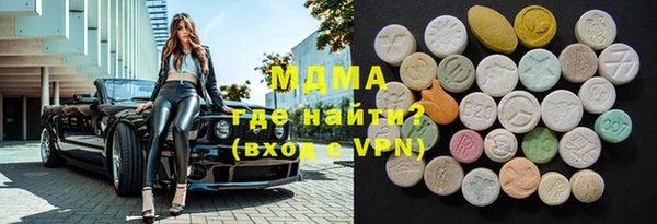 кокаин колумбия Алзамай