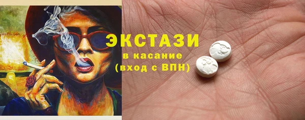 кокаин колумбия Алзамай