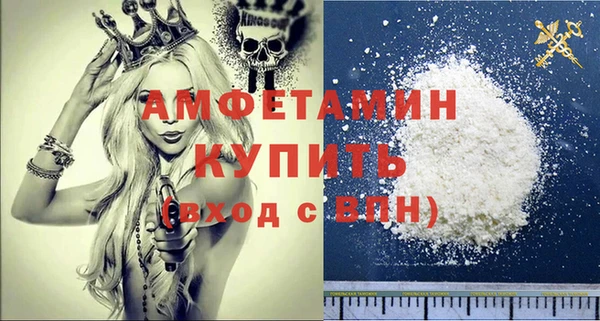кокаин колумбия Алзамай