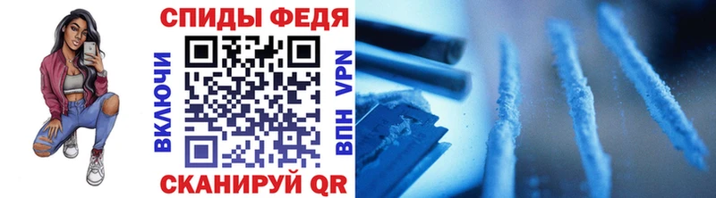blacksprut ссылка  Ревда  Метамфетамин кристалл 