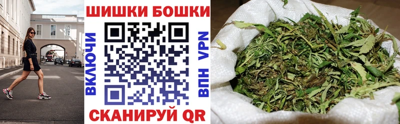 площадка наркотические препараты  mega ссылки  Ревда  Марихуана семена 